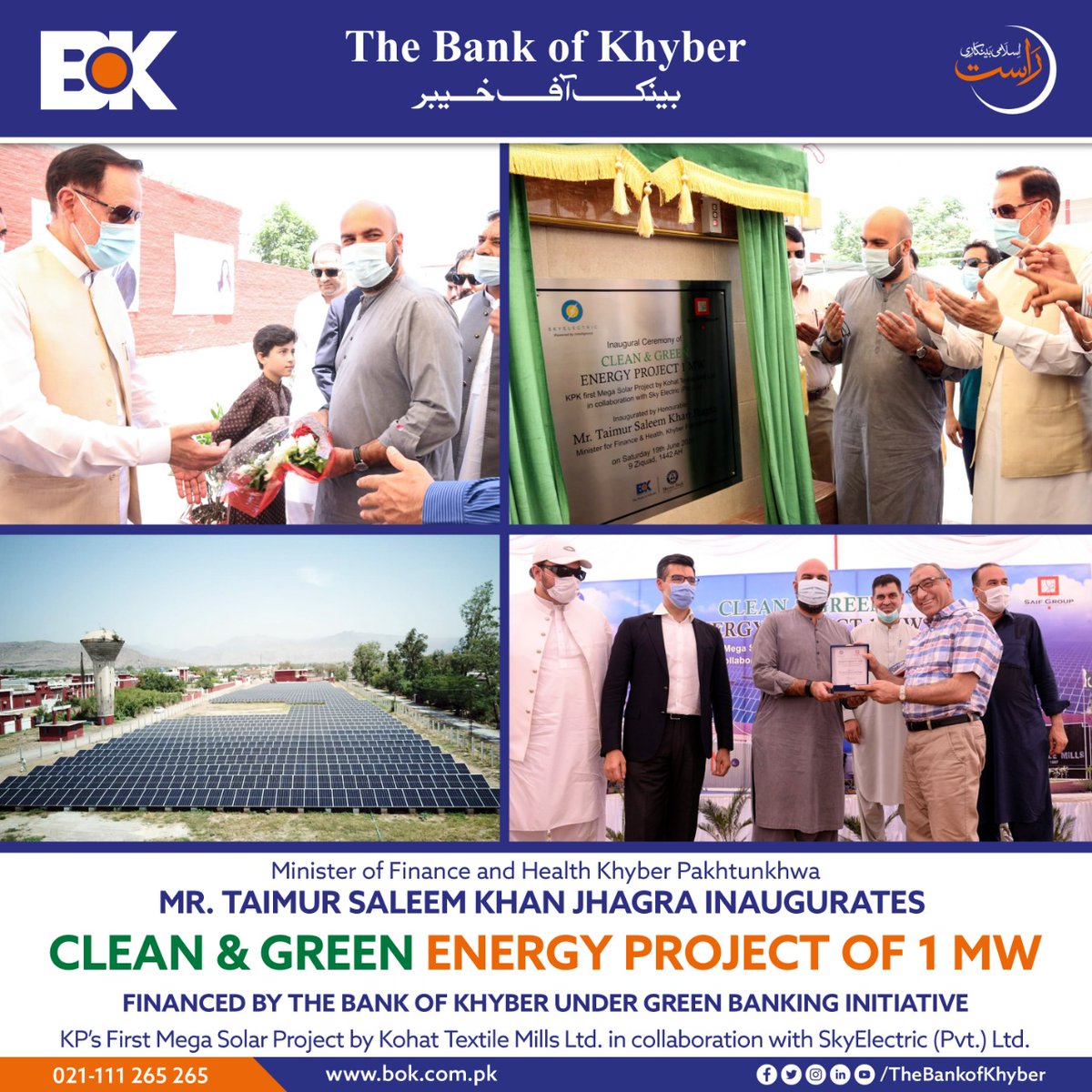 Minister of Finance and Health Khyber Pakhtunkhwa Mr. Taimur Saleem Khan Jhagra inaugurates Clean and Green Energy Project of 1MW, Proudly Financed by the Bank of Khyber Under Green Banking Initiative

#BOK #TheBankofKhyber #CleanAndGreenEnergy #GreenBanking