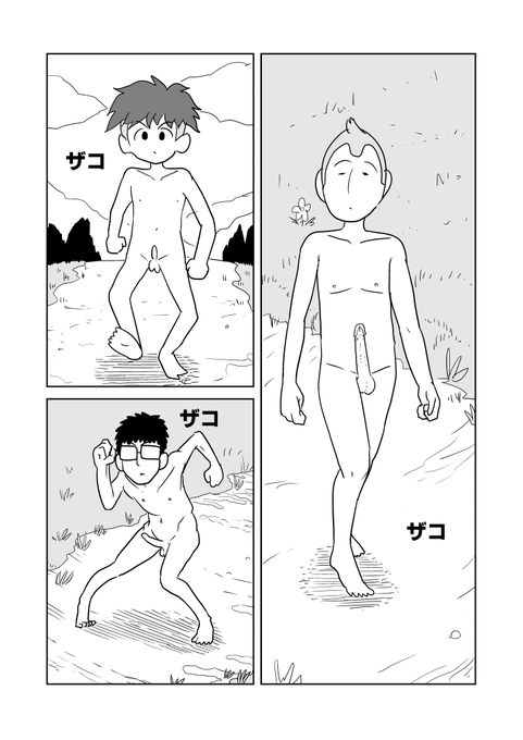 オナホタワーディフェンスSTAGE 2 wave 1-4 