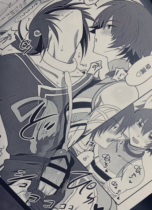 キル総攻め本も8月21日に出すのでよろしくな〜!!!サンプルは来月辺りに出す 