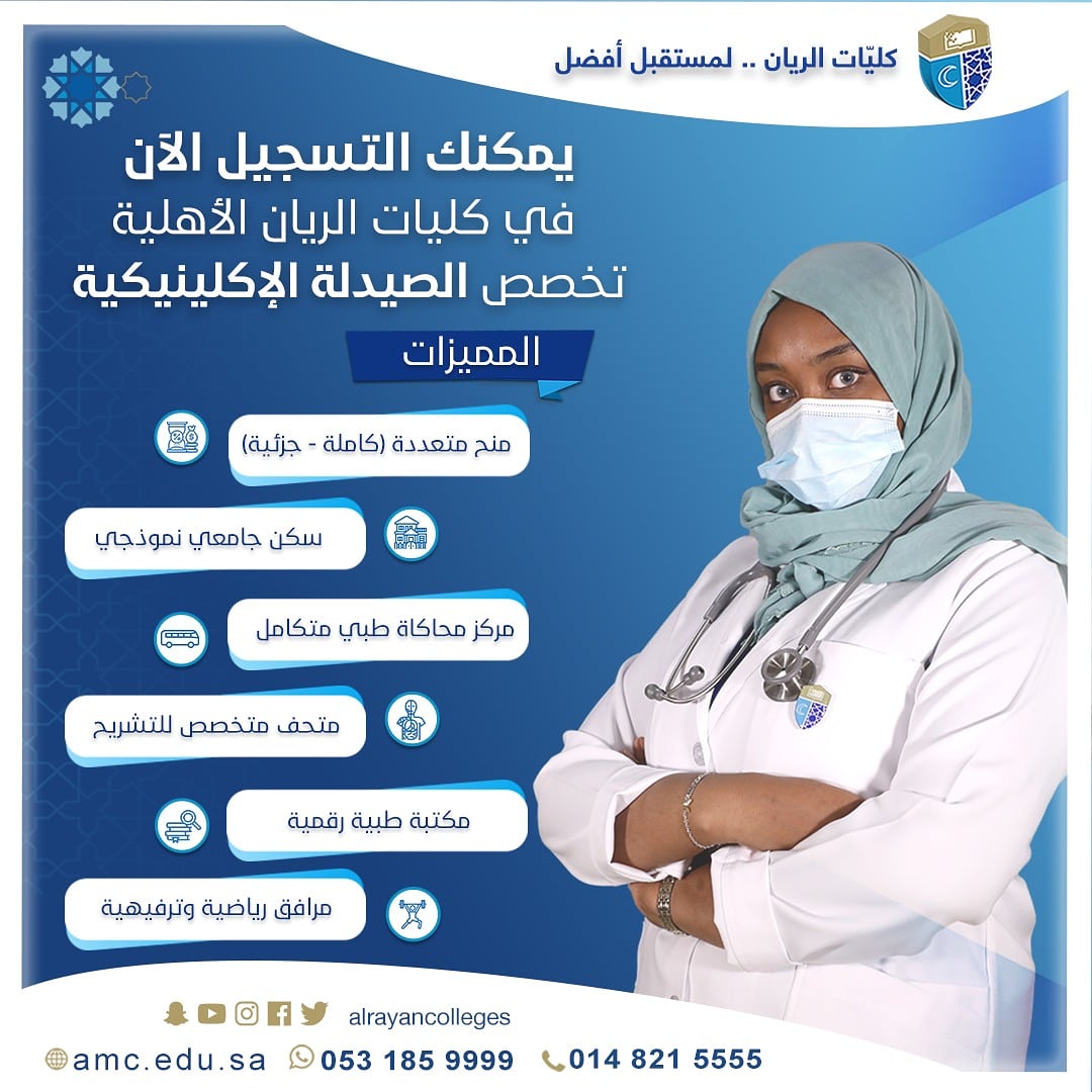 مجموعة عبدالغني حسين Aghgroup2030 Twitter