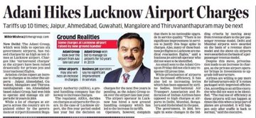 Be ready for corporate loot till 50 years
#StopPrivatization