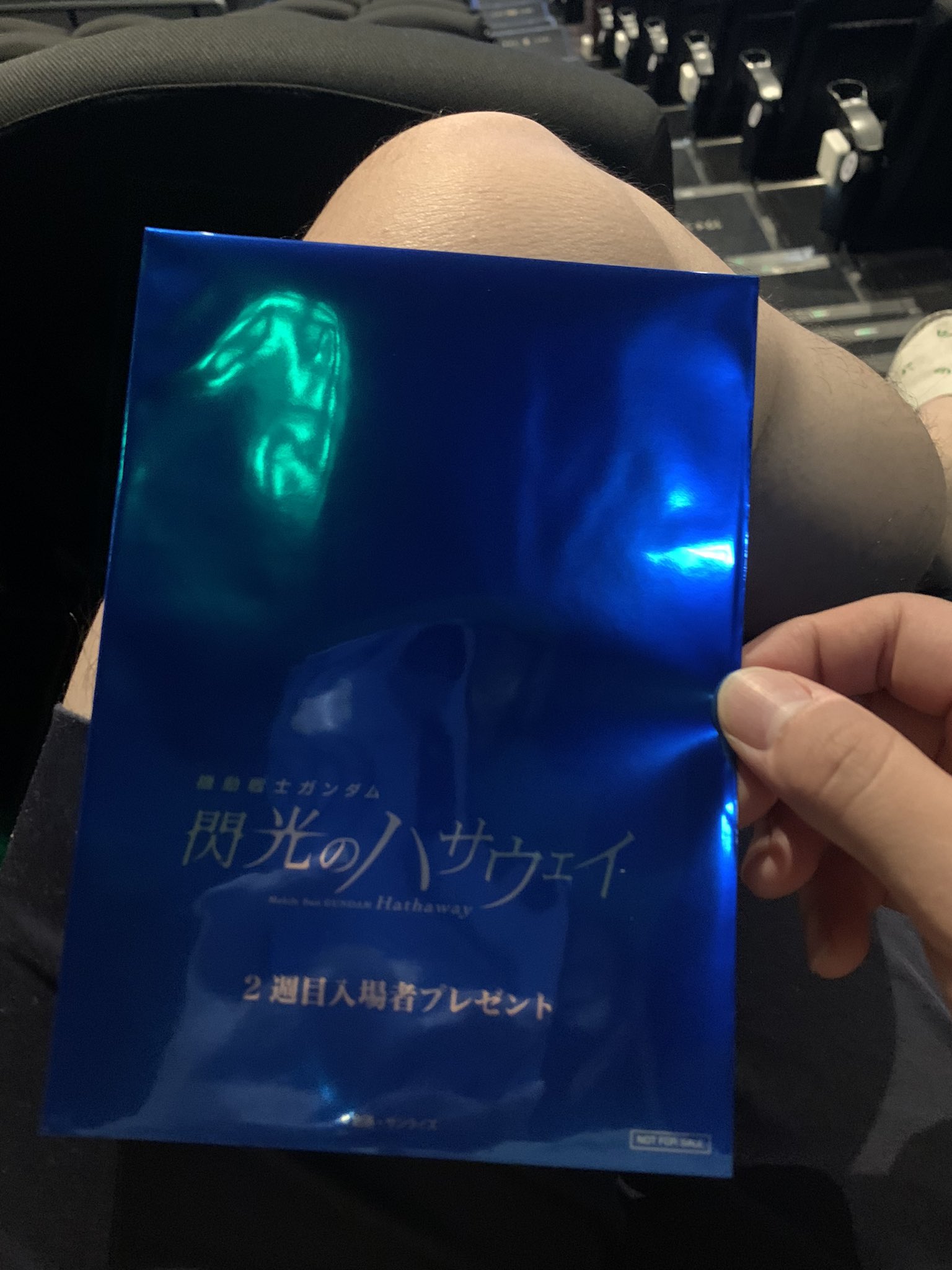 マランビジー Twitter Search Twitter