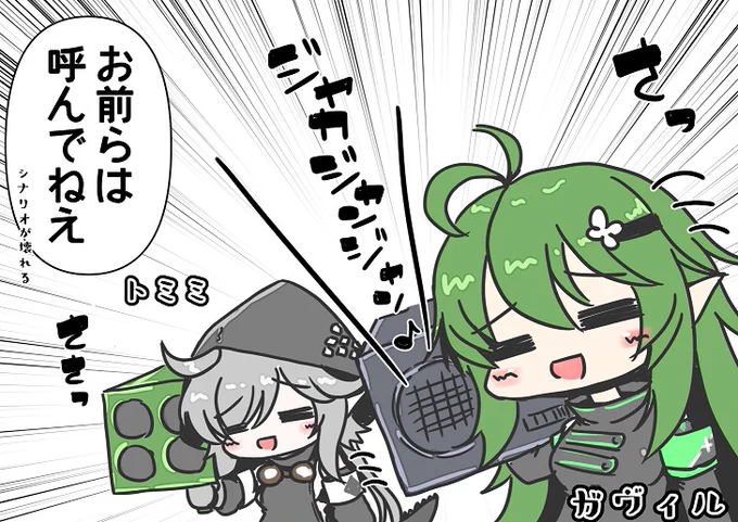 殺伐とした監獄に陽気なサルゴンのBGMが!! 