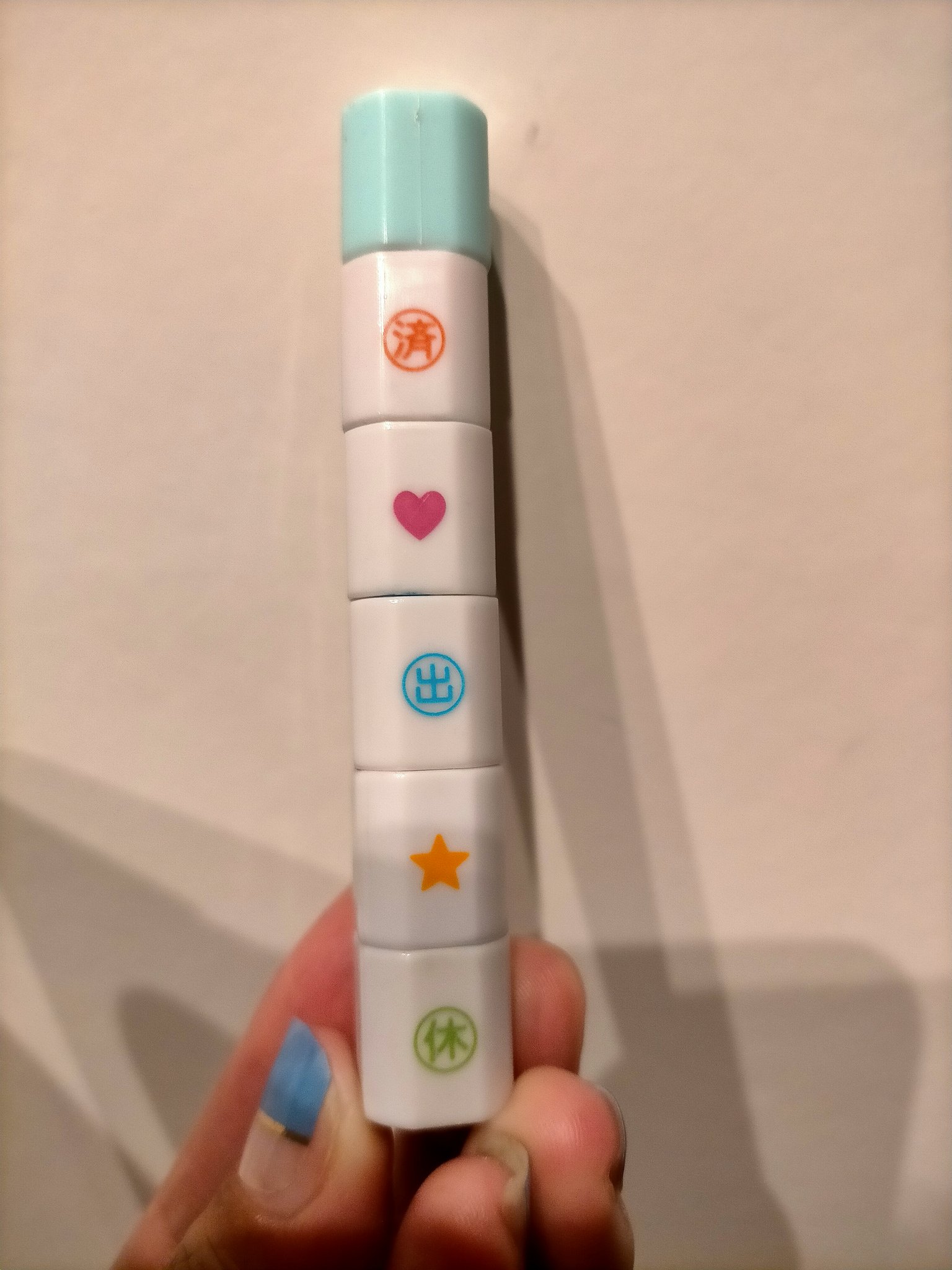 Sao Nutsbaby ダイソーかどっかの100均にロケット鉛筆型のスタンプあるからそれ押す時あるよー ちょうど良いサイズ T Co 7k9uvpnlzs Twitter