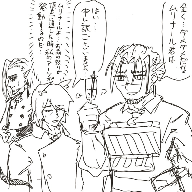 欲張りセット 