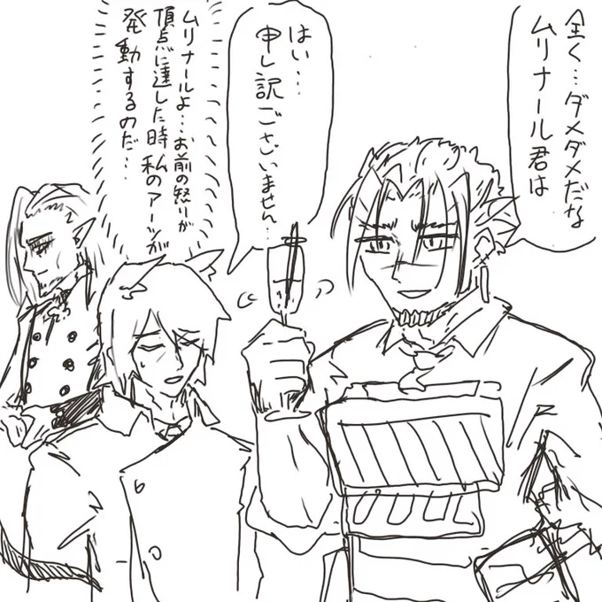 欲張りセット 