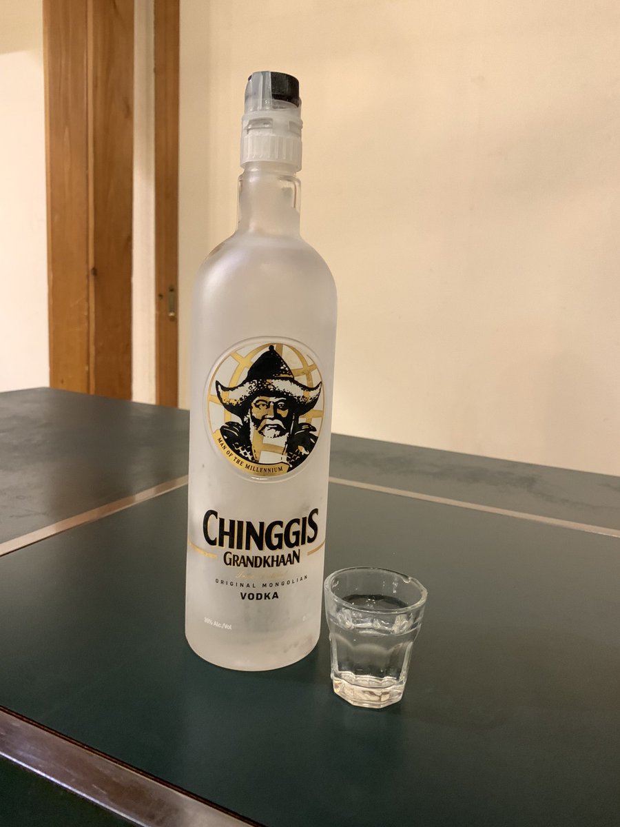 モンゴルウォッカ モンゴル ウォッカ 古酒