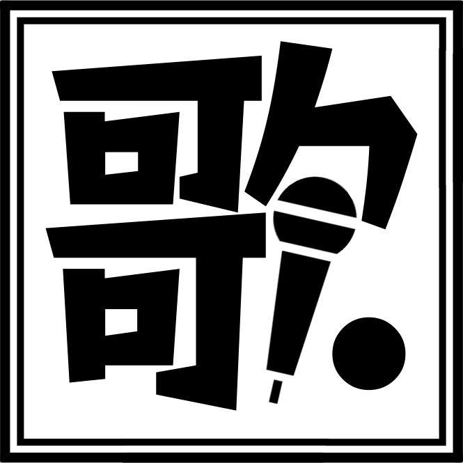 Ultimos Tweetsあまひこ 27 Whotwi Grafica De Analisis De Twitter