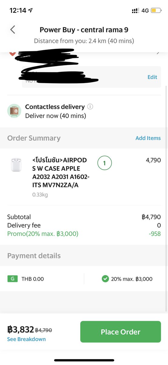 ChaiChch's tweet photo. ชี้เป้า Airpods gen2 3832฿/ Pro 5992฿ ราคาถูกๆ ของแท้จาก PowerBuy ใน Central สั่งซื้อได้ทาง Grab mart นะ เพียงใส่ code “Tech” ก็จะได้ส่วนลด20% สูงสุด3000บาท เลยนะ ถือว่าถูกพอๆกับร้านใน shopee เลย แต่มั่นใจได้ว่าแท้แน่นอน หมดเขต 30มิย64 #ชี้เป้าโปรถูก  #airpods https://t.co/ER14rWBXEj