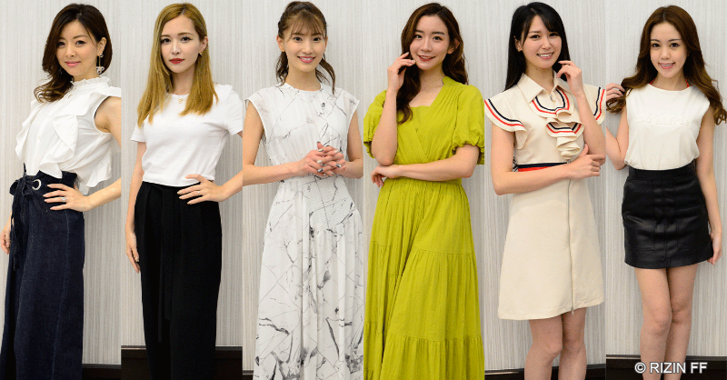 rizin_PR's tweet photo. ／
#17LIVE × #RIZIN
RIZINガール2021合格者決定👠✨
＼

#RIZINガール2021 として
以下7️⃣名が見事に合格🎊

🌼山口梓 @a_____sa80
🌸辻門アネラ @tsujikado_anera
🌼荒井つかさ @tuttu41748
🌸あきぴ
🌼じゅんこ
🌸ララ
🌼てんちむ @tenchim_1119

詳しくはこちら↓
https://t.co/IuHlKpHtkX