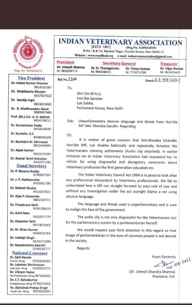 VishalM01460159's tweet photo. Sir, please take very strict action against this, it's very disappointing situation for young veterinarian....threat and abuses like this from mp SMT Menaka Gandhi is totally unacceptable @rashtrapatibhvn @presidentVCI @narendramodi @ABPNews @ZeeNews https://t.co/qpb2lTJv4Q