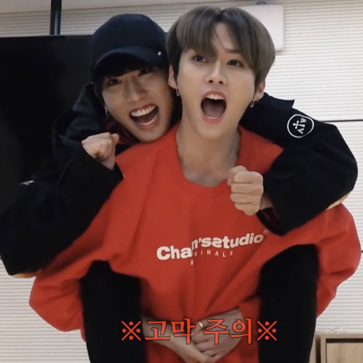 minsungplacee's tweet image. hi!! this is a new account dedicated to minsung! a place that I will post daily doses of minho and jisung to improve your day, please follow me and rt, I hope you like it and have fun &amp;lt;3

#leeknow #jisung #minsung 🤍!