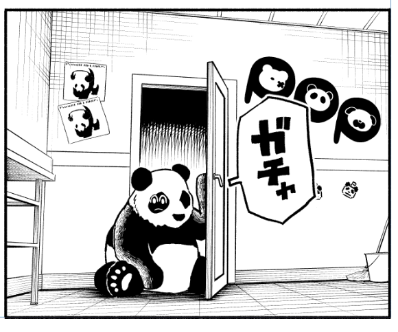 🐼🚻

#ヴんか祭 マンガ進捗 