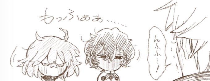 湿気 