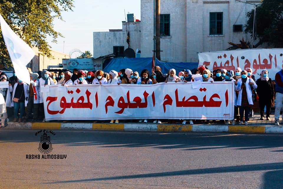 N3zdENQZKweqHjY's tweet photo. #اين_درجات_العلوم_يالصحه
حسبنا الله سيؤتينا الله من فضله ورسوله انا الى الله راغبون https://t.co/kX9DhK9zuP