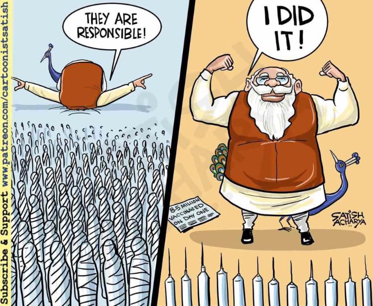 For_Bihari's tweet photo. Before vs Now https://t.co/pt1lyUznNg