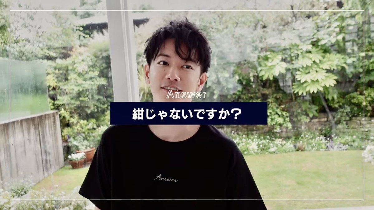 ミルミル 健さんを色で言うと の質問の答え 32歳 紺 24歳 グレー 18歳 癒し系よりショッキング系 本当は白って言いたい 佐藤健