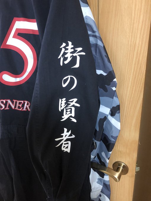 チェーンギャング ファイブ Chaingang00 Twilog