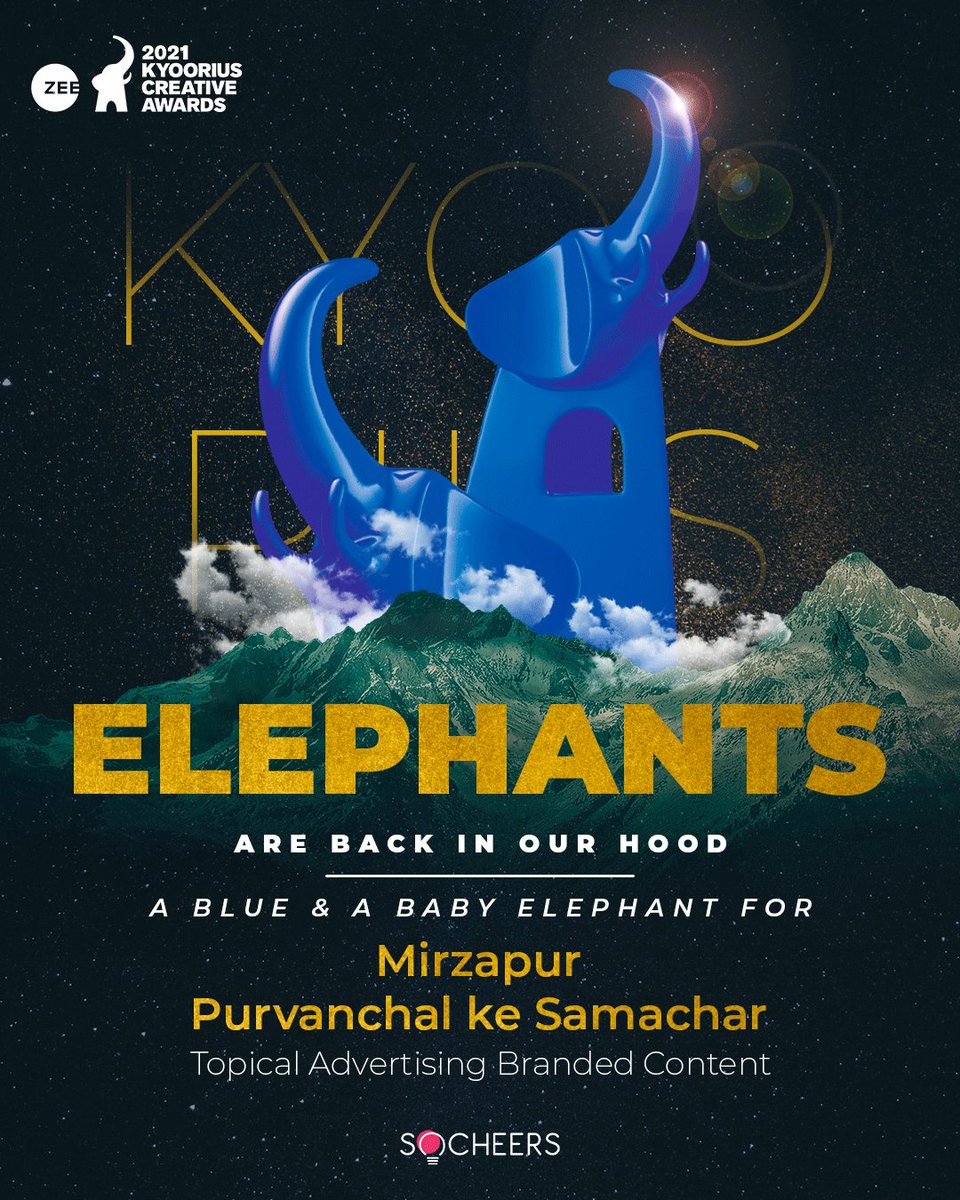 Our work-life blues come shaped as elephants - the rest is irrelephant!
<a href="/Kyoorius/">Kyoorius</a> <a href="/PrimeVideoIN/">prime video IN</a> <a href="/YehHaiMirzapur/">MirzapurAmazon</a>

#CheersToWhatWeDo #Kyoorius #Awards #TopicalContent