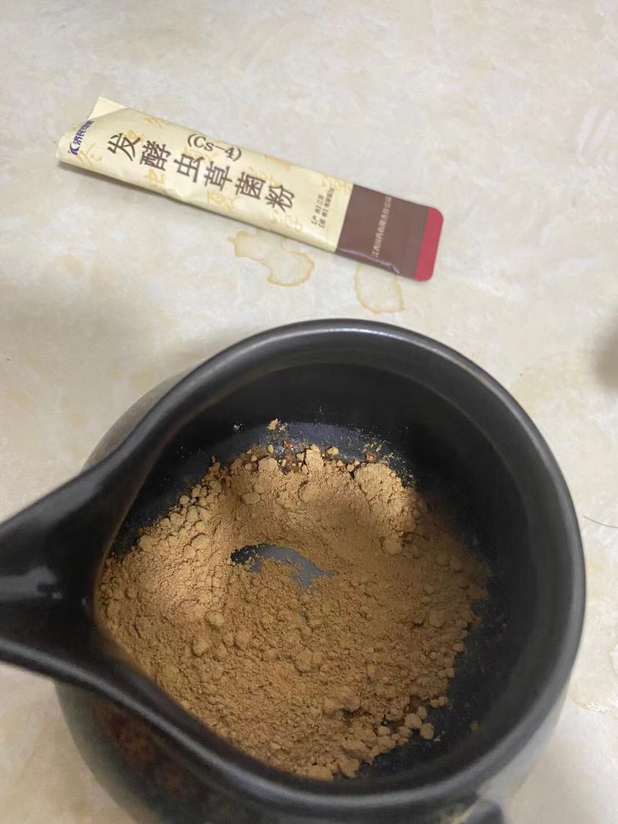 4D8xb's tweet photo. #阳痿早泄 #性功能 #月经不调 
好东西才会拿出来，效果杠杠的。第三方渠道拿货，一般市面买不到。主要治疗性功能方面，男人阳痿早泄，妇女月经不调，药品属于中药研发，天然冬虫夏草制剂，买虫草不如吃虫草粉，性价比更高，没有毒性作用，普通人也可以喝，补肾壮阳，提高免疫力，身体越来越棒 https://t.co/7zFxJAHVMN