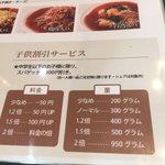 これが名古屋名物？スパゲティの2倍を選ぶと3倍を超えてくる!