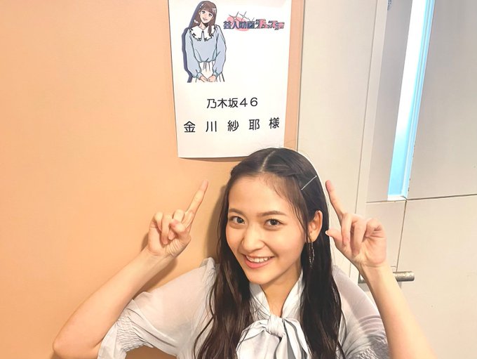 テレビ東京 プレミアmelodix ご視聴いただきありがとうございました ヒヤシンス いかがでしたか 22 7にとって初の歌番組出演でした ヒヤシンスのmvも公開中 是非ご覧ください ご視聴はこちら メロディックス Tx Mel テレビ東京 プレミアmelodix ご視聴いただきありがとうございました ヒヤシンス いかがでしたか 22 7にとって初の歌番組出演でした ヒヤシンスのmvも公開中 是非ご覧ください ご視聴はこちら メロディックス Tx Mel