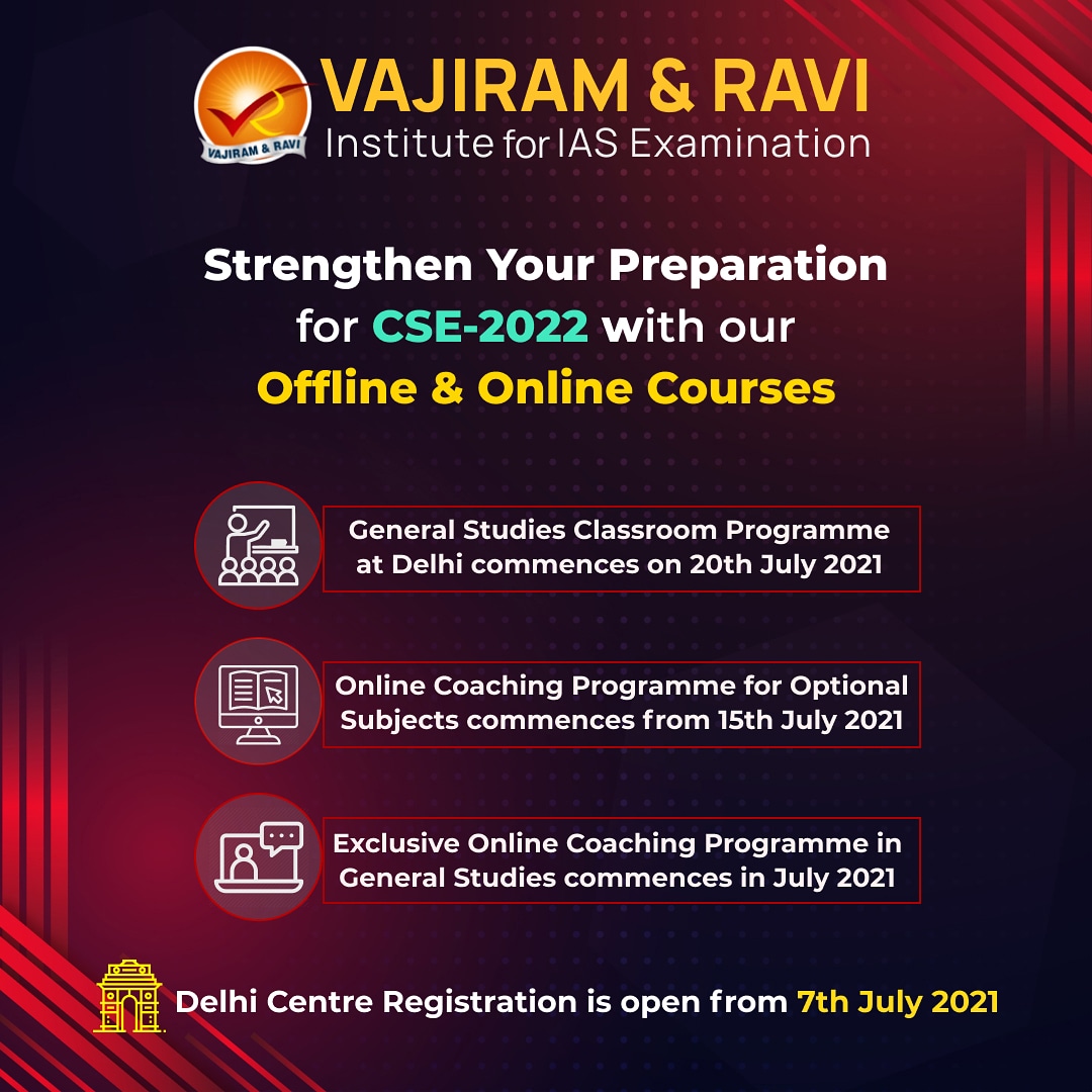 VajiramRavi's tweet photo. The way to prepare for UPSC exams is more accessible and adaptable. We are offering both Offline and Online modes of teaching to strengthen your UPSC preparation. Join our classes as per convenience; registration begins from 7th July 2021. #onlinclasses #vajiramandravi https://t.co/kW9rhxX3D8
