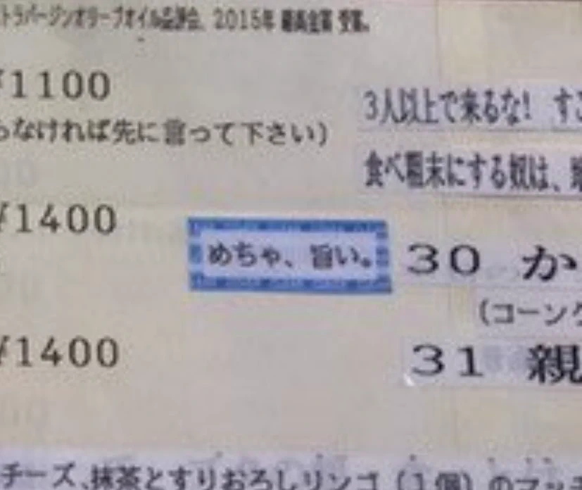 @Sui_A @eeend ちょくちょく清涼ポイントが挟まる 