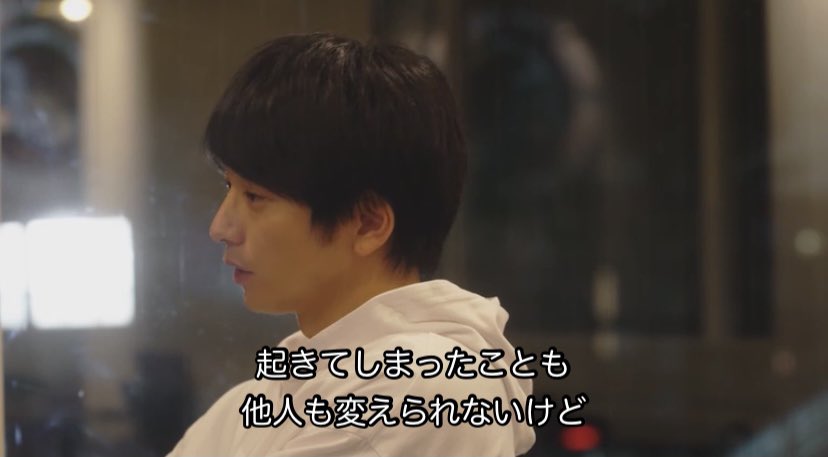 hoshihoshi3322's tweet photo. 今日から生きてく上での教訓に致します

#着飾る恋には理由があって #着飾る恋 #向井理 https://t.co/8MRmj1n2xU