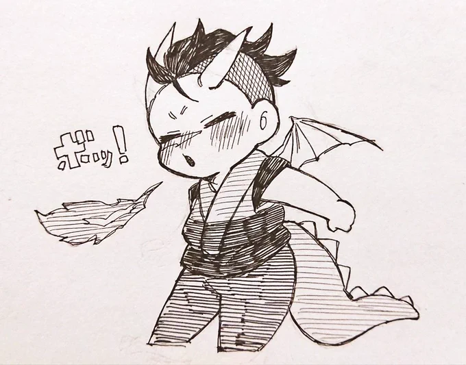 ドラゴンげゃくん🔥特訓中 