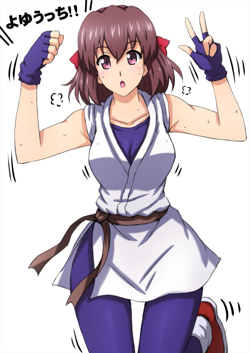 「格闘家になった近藤さん。 」|おまちのイラスト