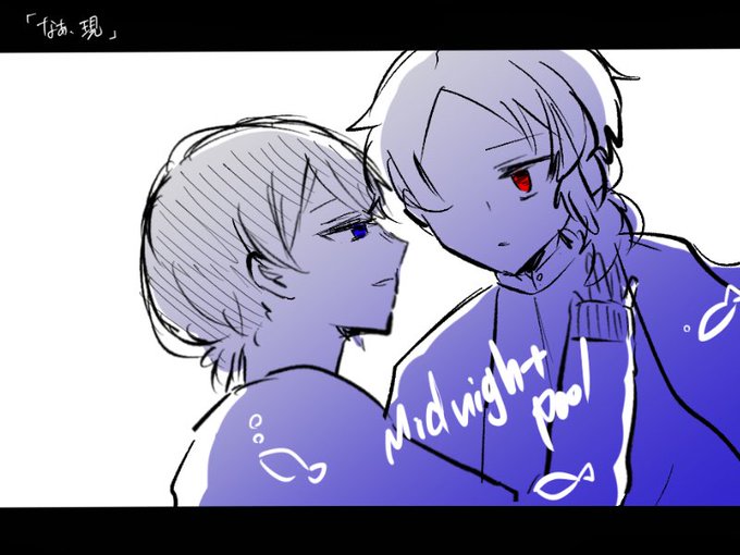 鞭のtwitterイラスト検索結果 鞭のtwitterイラスト検索結果