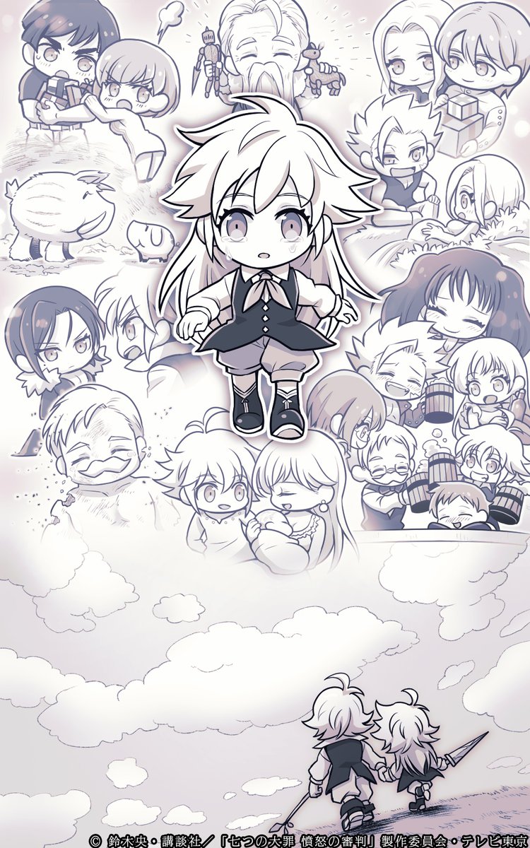 Seven Deadly Sins Dragon S Judgement Retrospective Illustration For Ep 24 Jcr Comic Arts