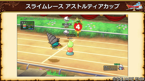 ドラゴンクエストx 公式 おしらせ 超ドラゴンクエストxtv 25 ご視聴ありがとうございました アカウント連携サービスでの視聴は6月23日 水 23 59までが対象となりますので お見逃しなく 次回の 超ドラゴンクエストxtv でお会いしましょう
