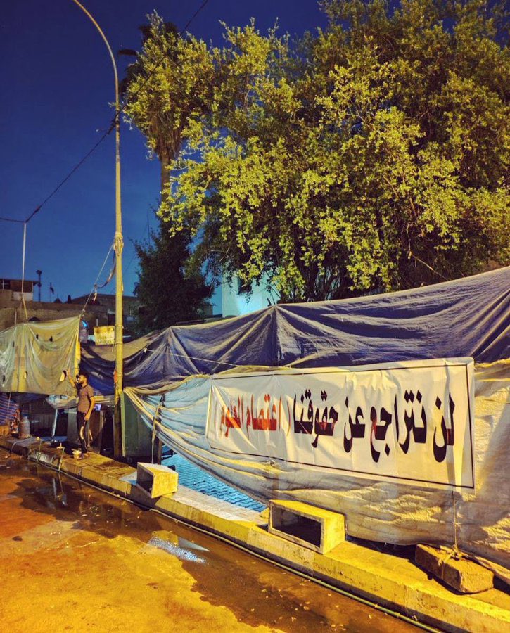 Hussain30900774's tweet photo. مانرجع الا بجميع حقوقنا 
نرفض تهميش العلوميين 
وتوزيع درجاتنا على الفئات الاخرى 
حقنا ناخذه الخميس 💪🏻 #اين_درجات_العلوم_يالصحه https://t.co/v059pPXRmq https://t.co/MUd10T70Mf