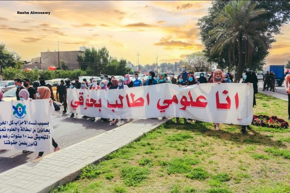 Hussain30900774's tweet photo. مانرجع الا بجميع حقوقنا 
نرفض تهميش العلوميين 
وتوزيع درجاتنا على الفئات الاخرى 
حقنا ناخذه الخميس 💪🏻 #اين_درجات_العلوم_يالصحه https://t.co/v059pPXRmq https://t.co/MUd10T70Mf