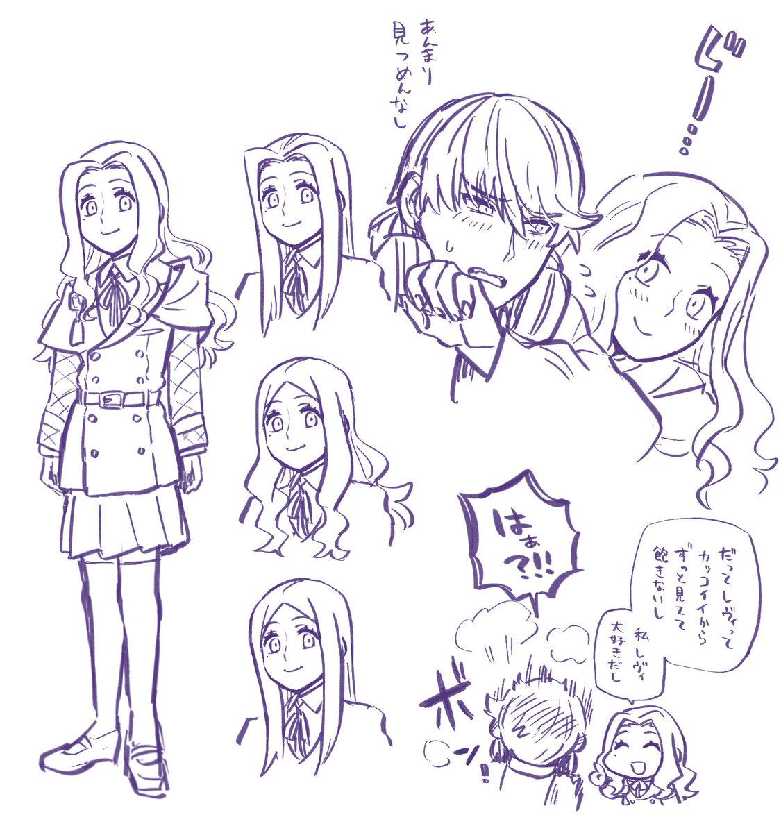 よその子MCちゃん(@alice1004_ さん)を描かせていただきました〜!
つり目やセンター分けは普段描かないタイプなので新鮮でした👏 