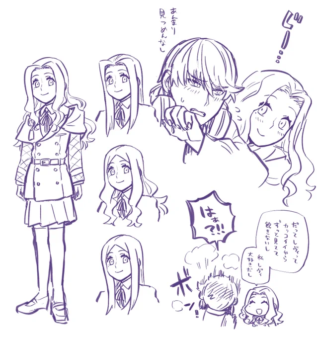 よその子MCちゃん(@alice1004_ さん)を描かせていただきました〜!
つり目やセンター分けは普段描かないタイプなので新鮮でした👏 
