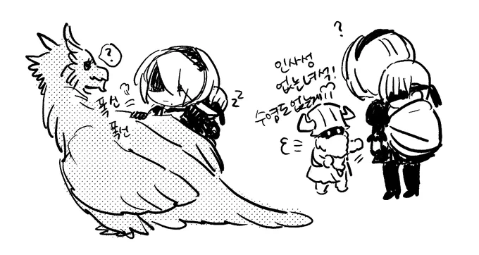 군사기지 이 후에 나인에스랑 계속 콜루시아 섬 안에서 지내고 있는건가라고 생각하니 너무... 