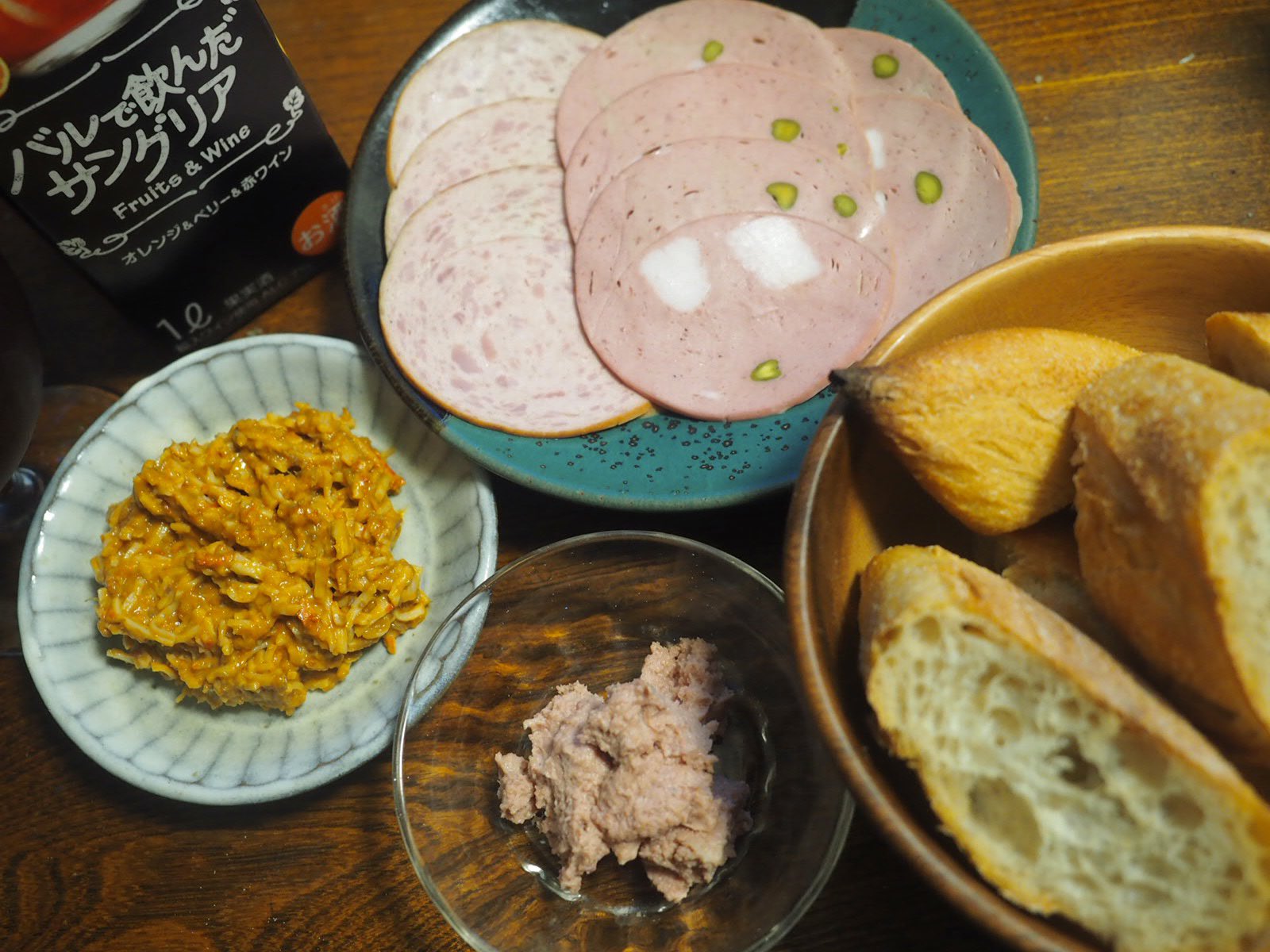 馳走師 かにの日らしいので 蟹味噌ペースト レバーペースト 成城石井 シュトゥットガルト モルタデラ メゾンカイザー バゲットモンジュ サントリー バルで飲んだサングリア 蟹味噌ペーストは ヤマサ蒲鉾のマリアージュ かにかま に 蟹味噌 蟹ペースト 馳走師 かにの日らしいので 蟹味噌ペースト レバーペースト 成城石井 シュトゥットガルト モルタデラ メゾンカイザー バゲットモンジュ サントリー バルで飲んだサングリア 蟹味噌ペーストは ヤマサ蒲鉾のマリアージュ かにかま に 蟹味噌 蟹ペースト