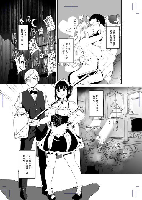 最近の報告とか趣味とか日記とか。
fanbox:https://t.co/1u94N3vXjX 
fantia:https://t.co/QMoRCHZxFA 