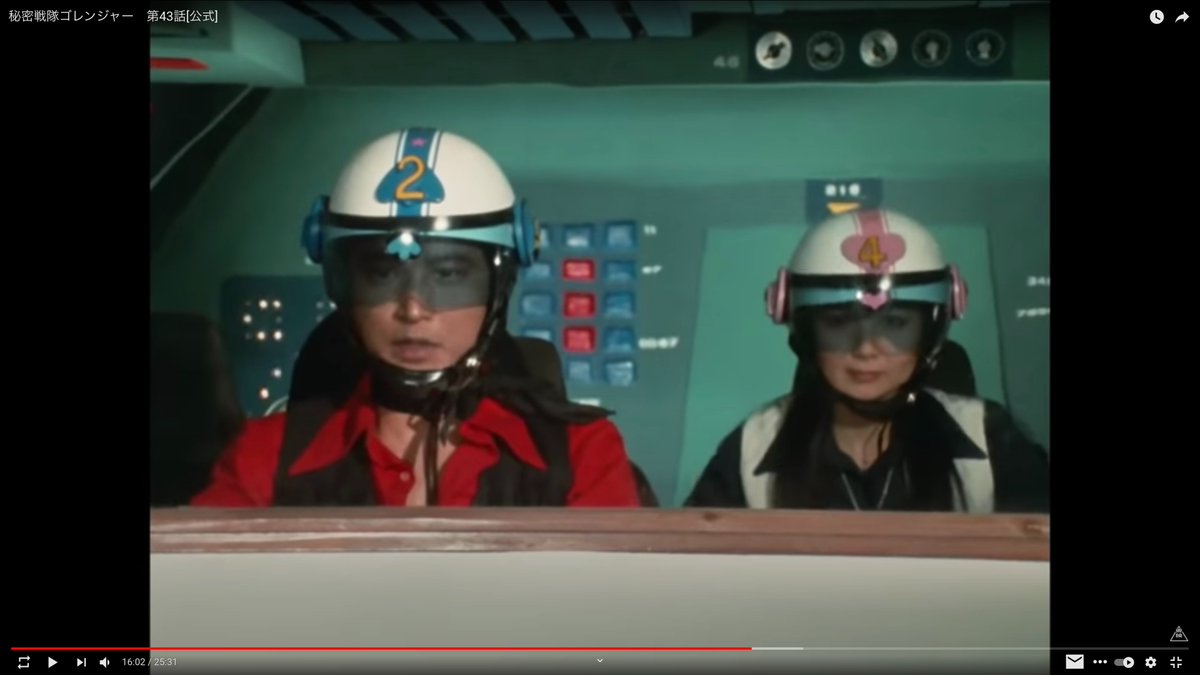 昭和当時品 希少 超レア 秘密戦隊ゴレンジャー ヘルメット ポピー 昭和