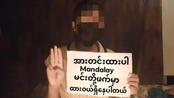 sggrvlyouth's tweet photo. Young people in #Dawei held a home prayer service for the oppressed Mandalay on the night of 22 June.

#UnfetteredAccessForAids
#June22Coup
#WhatsHappeningInMyanmar https://t.co/lCKLsQ18bY