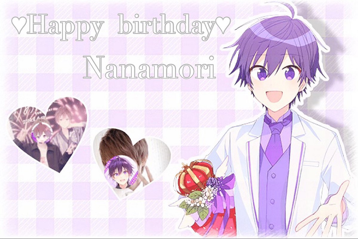 まなくん 専垢 S Tweet 𝟚𝟘𝟚𝟙 𝟞 𝟚𝟛 𝐇𝐚𝐩𝐩𝐲 𝐛𝐢𝐫𝐭𝐡𝐝𝐚𝐲 𝐍𝐚𝐧𝐚𝐦𝐨𝐫𝐢 生まれてきてくれてありがとう 26歳もなーくんにとって素敵な一年になりますように いつまでも大好きです𓂃 𓈒𓏸 ななもりさん なーくん