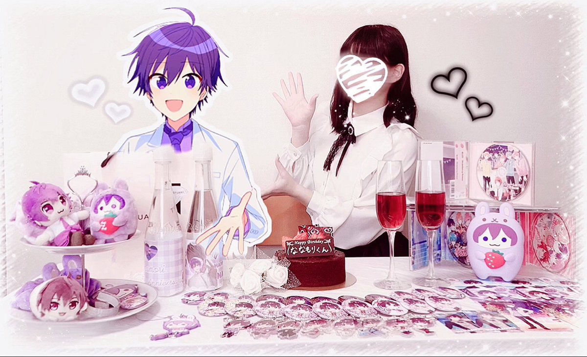 まなくん 専垢 S Tweet 𝟚𝟘𝟚𝟙 𝟞 𝟚𝟛 𝐇𝐚𝐩𝐩𝐲 𝐛𝐢𝐫𝐭𝐡𝐝𝐚𝐲 𝐍𝐚𝐧𝐚𝐦𝐨𝐫𝐢 生まれてきてくれてありがとう 26歳もなーくんにとって素敵な一年になりますように いつまでも大好きです𓂃 𓈒𓏸 ななもりさん なーくん