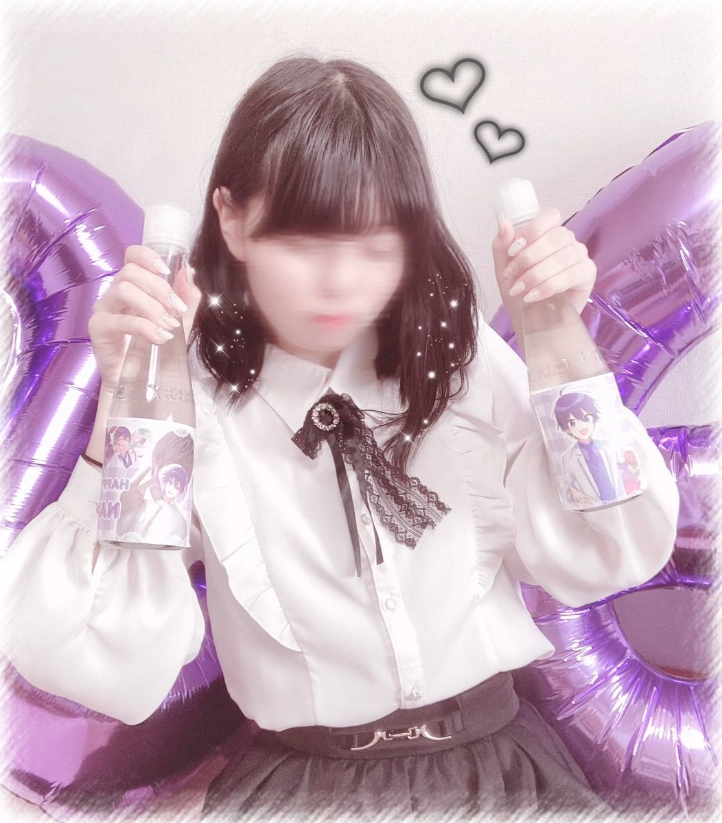 まなくん 専垢 S Tweet 𝟚𝟘𝟚𝟙 𝟞 𝟚𝟛 𝐇𝐚𝐩𝐩𝐲 𝐛𝐢𝐫𝐭𝐡𝐝𝐚𝐲 𝐍𝐚𝐧𝐚𝐦𝐨𝐫𝐢 生まれてきてくれてありがとう 26歳もなーくんにとって素敵な一年になりますように いつまでも大好きです𓂃 𓈒𓏸 ななもりさん なーくん