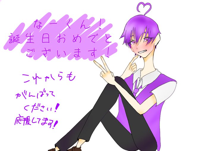 見比べてのtwitterイラスト検索結果 見比べてのtwitterイラスト検索結果