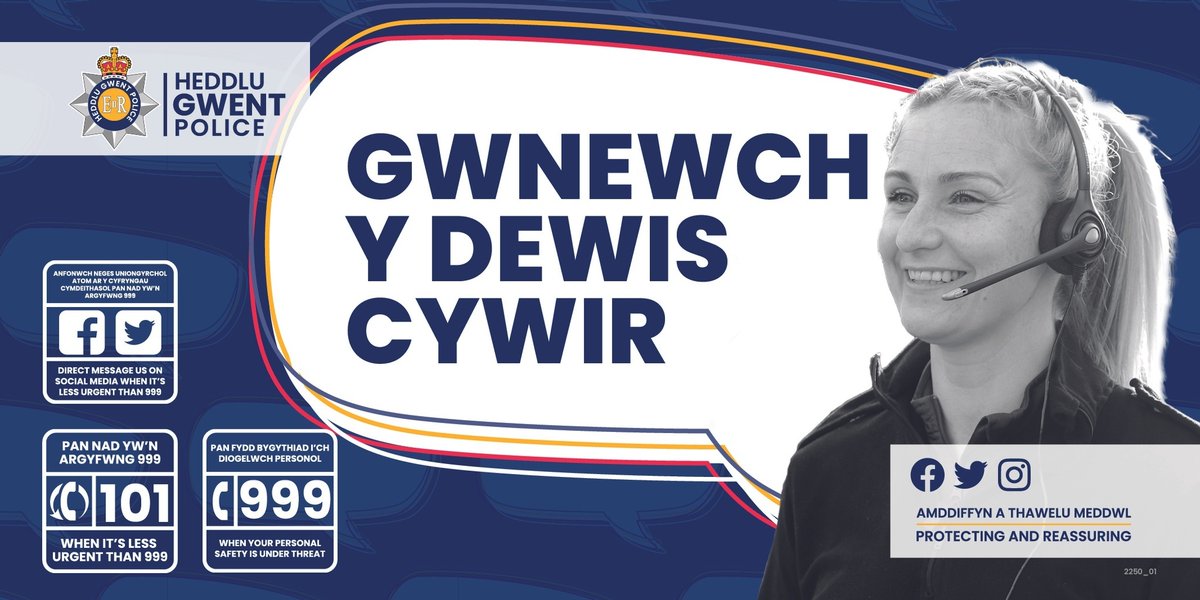 Heddlu Gwent tweet media