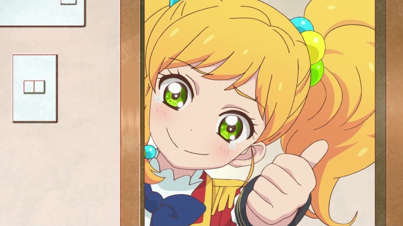 𝒴𝓊𝒿𝒾 𝒯𝒴𝒩 ゆずちゃん誕生日おめでとう 二階堂ゆず誕生祭21 二階堂ゆず誕生祭 二階堂ゆず生誕祭21 二階堂ゆず生誕祭 6月23日は二階堂ゆずの誕生日 アイカツスターズ Aikatsustars アイカツ Aikatsu T Co R7w8thi29p Twitter