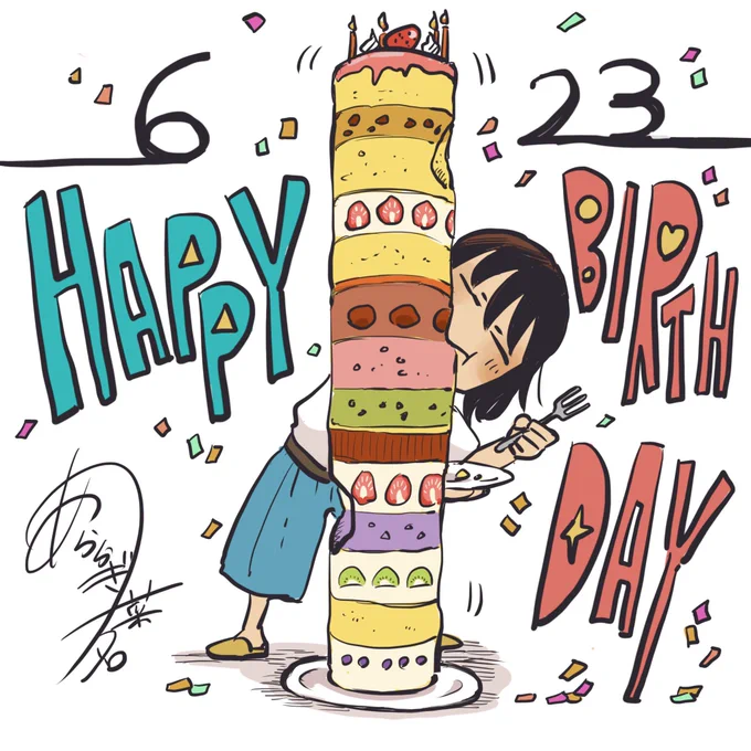 今日…またひとつ歳をとりました😊こんなケーキを食べたいと願いを込めて🎂いつも漫画を読んでくださってありがとうございます!今年もまだまだ描いていきます🙇‍♀️ 